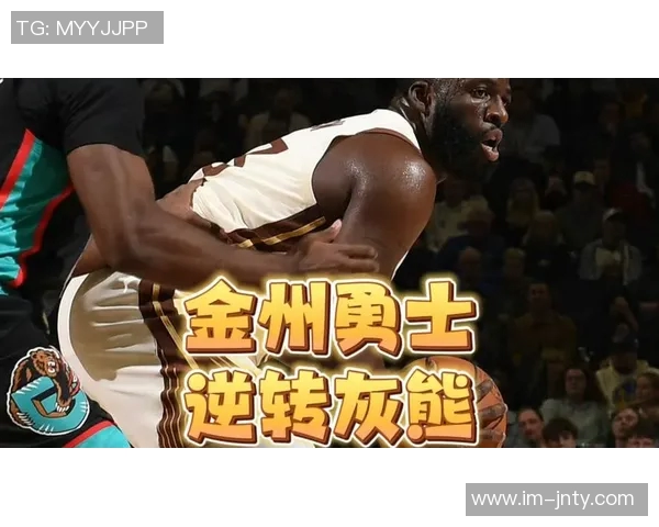 灰熊记者怒斥追梦在场上犯规后毫无悔意的行为令人失望 灰熊记者怒斥追梦在场上犯规后毫无悔意的行为令人失望