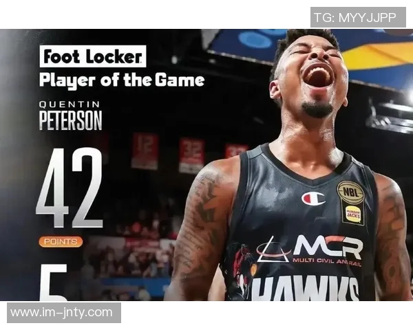 福建队签下皮特森替代特莱斯月底到队助力新赛季 福建队签下皮特森替代特莱斯月底到队助力新赛季