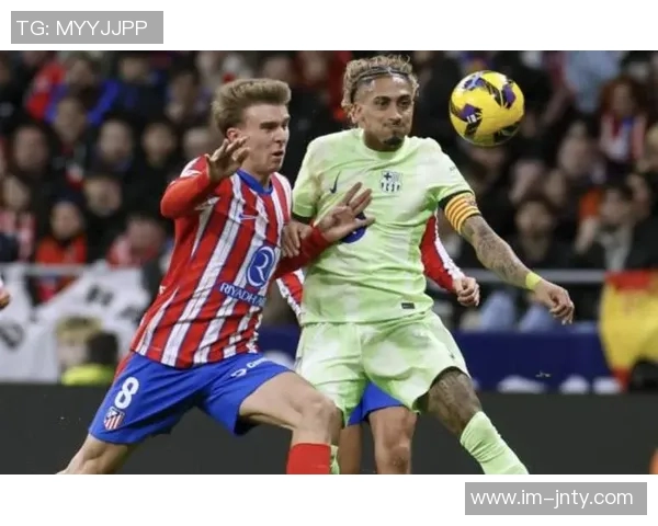 巴里奥斯回忆离开皇马经历感激14岁时的成长与磨砺